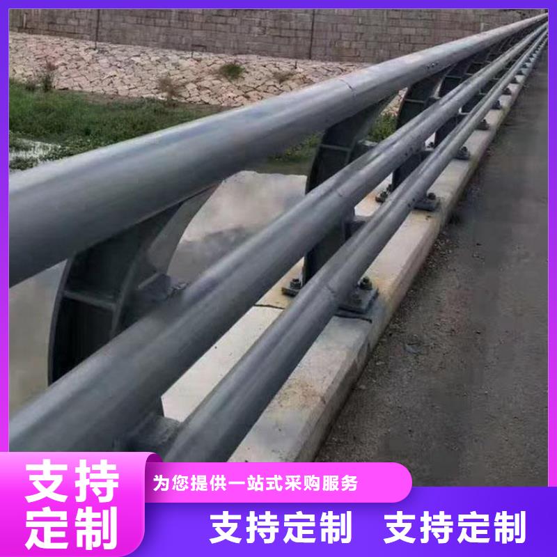 防撞护栏防撞立柱支持大小批量采购