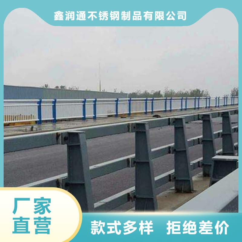防撞护栏扶手木钢丝绳护栏真诚合作