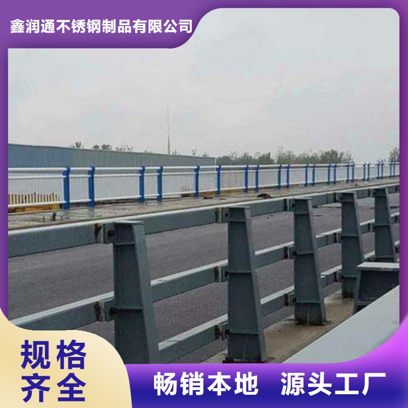 防撞护栏-【高速开口栏网】厂家采购
