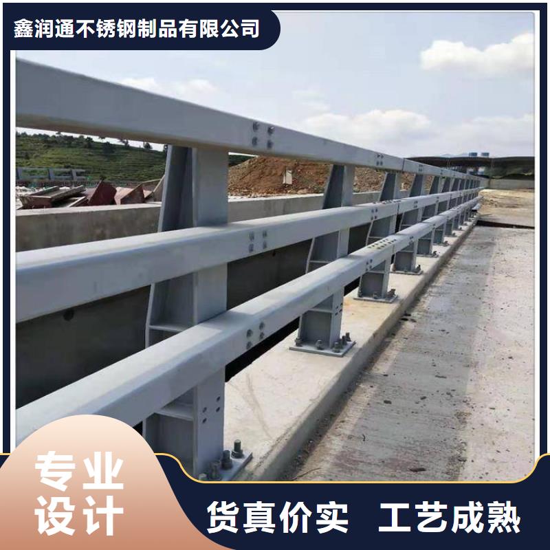 【防撞护栏】桥梁防撞护栏支持非标定制