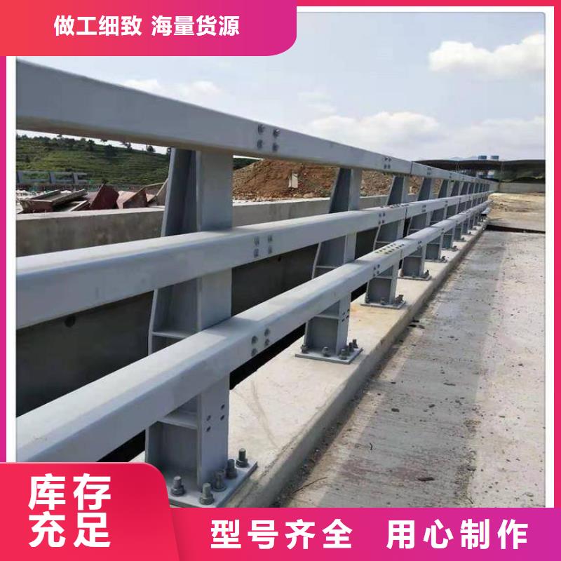 防撞护栏_市政道路防护栏工厂直营