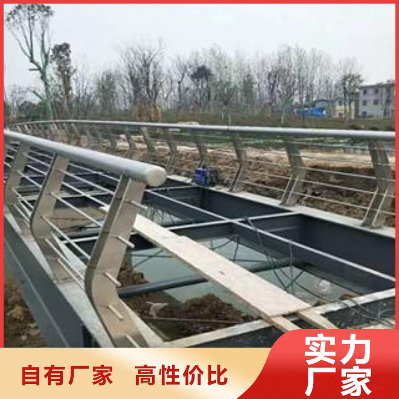 【防撞护栏桥梁人行道护栏栏杆值得信赖】
