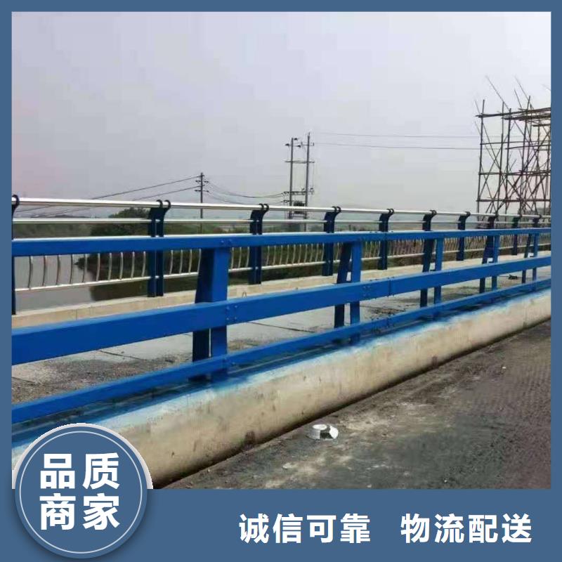 防撞护栏-交通防撞围栏匠心品质