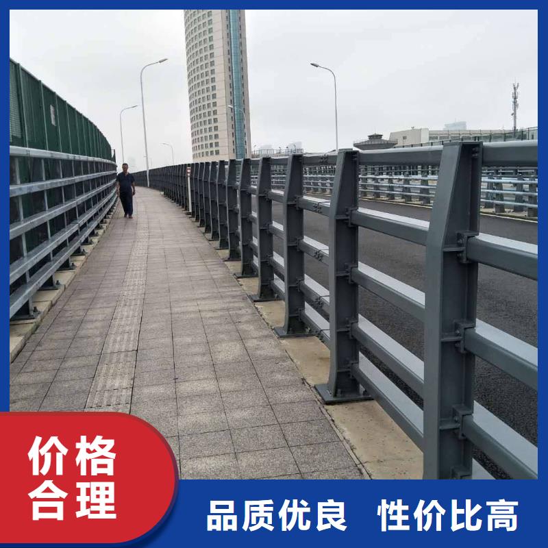 防撞护栏桥梁护栏工艺精细质保长久