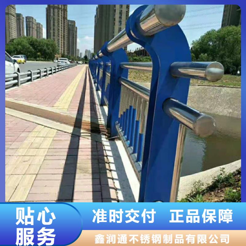 防撞护栏_【道路隔离栏】用心做产品