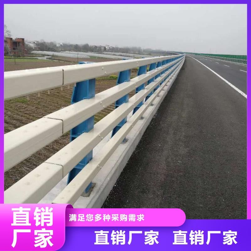 防撞护栏-桥梁人行道护栏栏杆来图加工定制