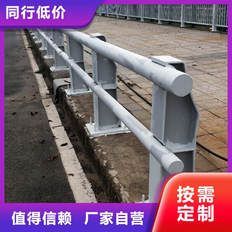 防撞护栏桥梁人行道护栏栏杆产地直销