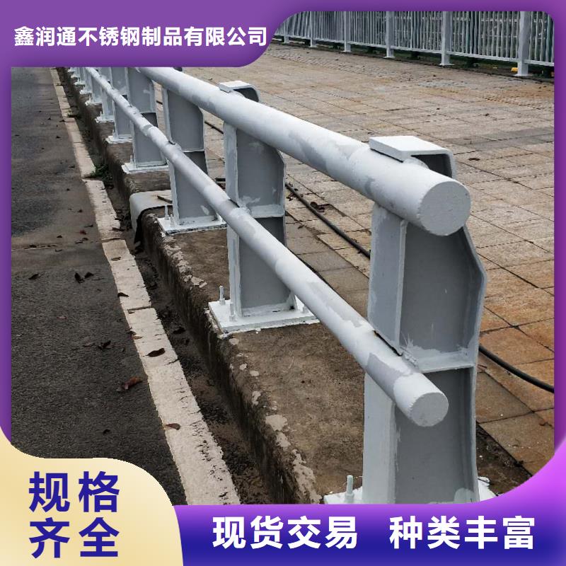 防撞护栏-桥梁护栏定制销售售后为一体