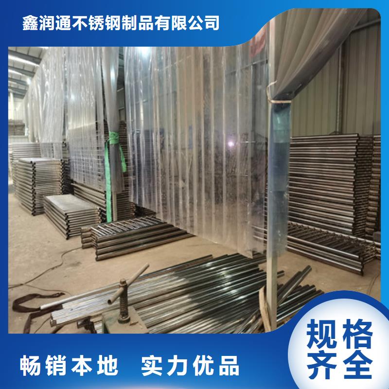 护栏旋转护栏性价比高