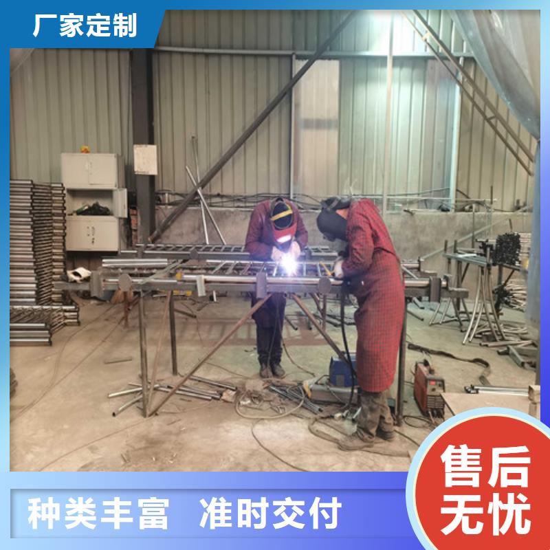护栏【中央分隔栏】优选好材铸造好品质