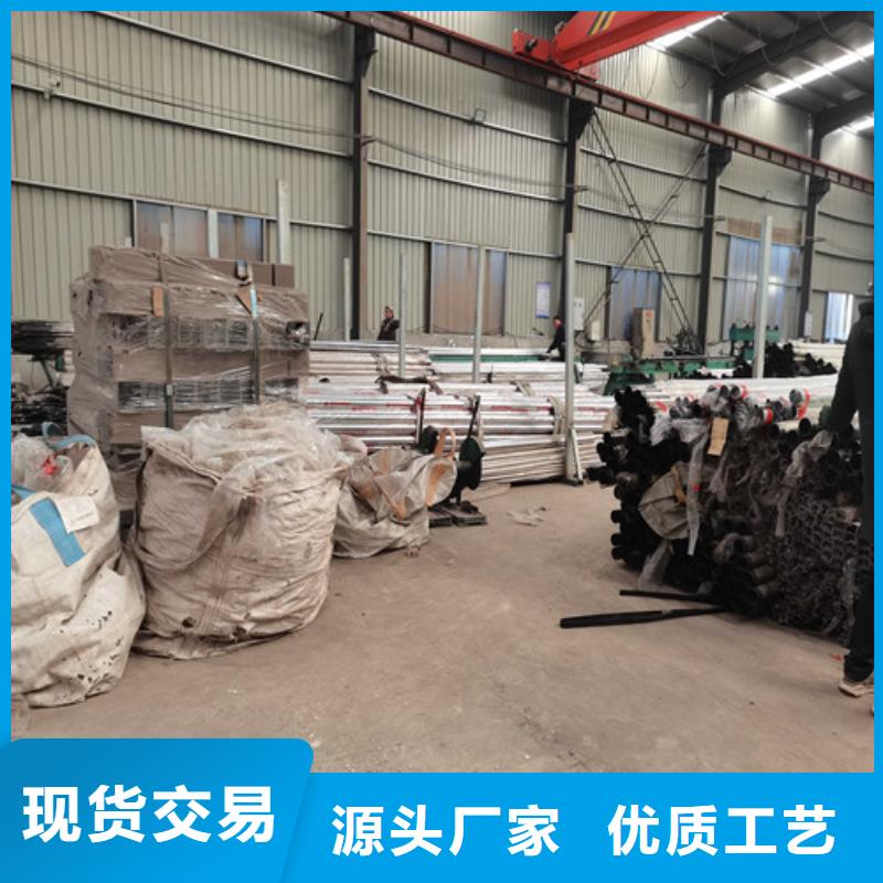 护栏,【河道护栏】一站式采购