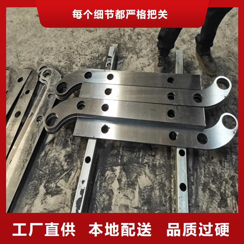 护栏【铝合金护栏】用心制作