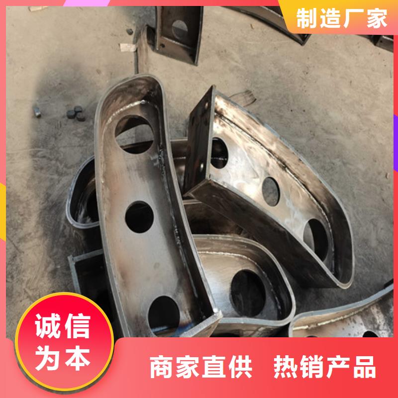 护栏景观护栏按需定做