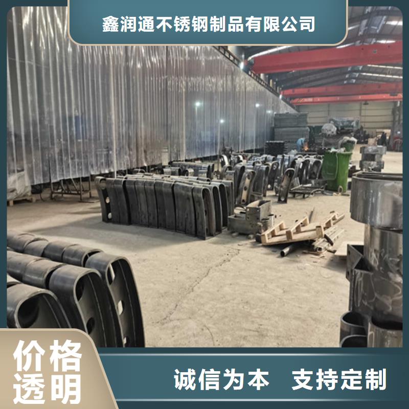 【护栏】【交通护栏】价格实在