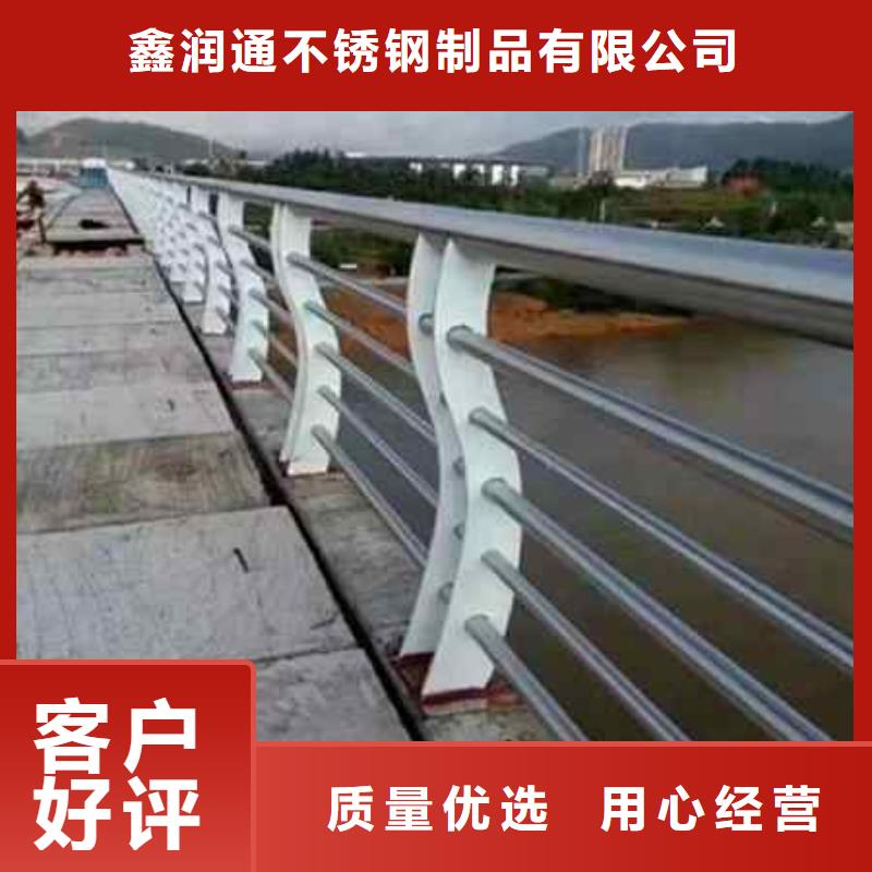 护栏_桥梁护栏严选用料