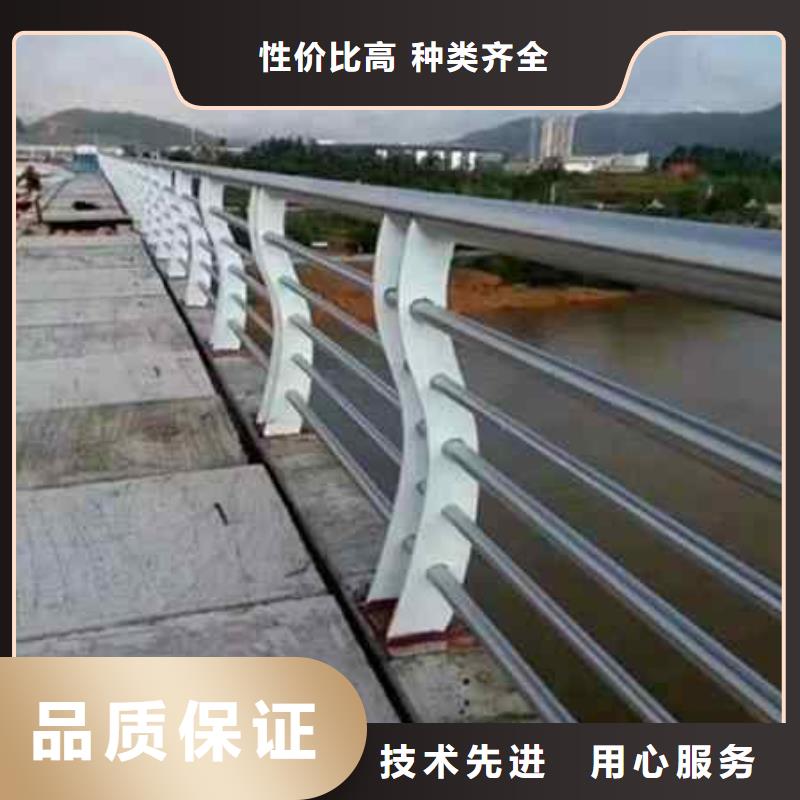 护栏景观护栏按需定做