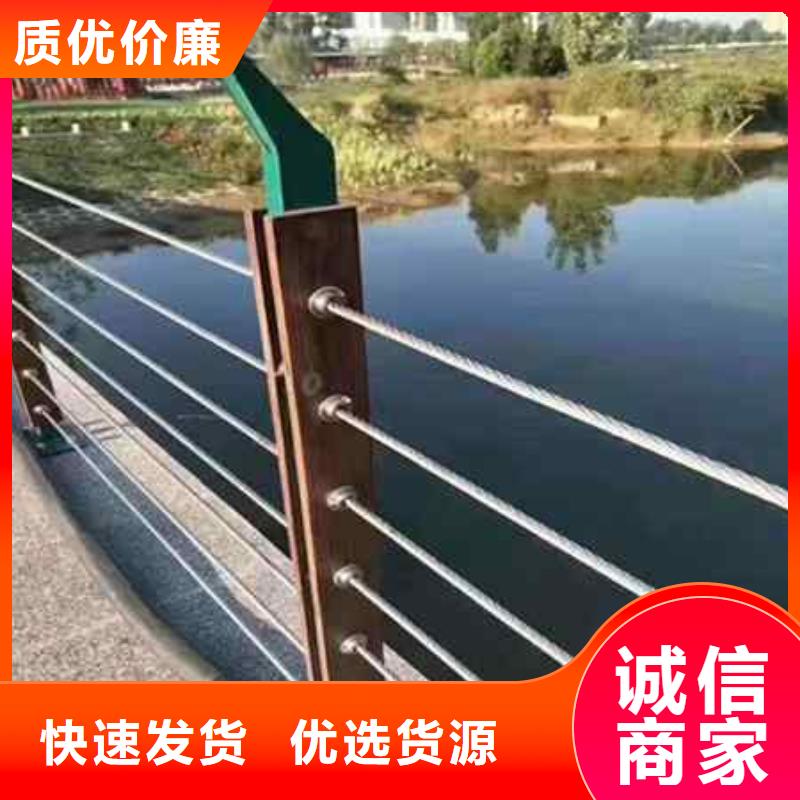 护栏热镀锌立柱厂家实力大