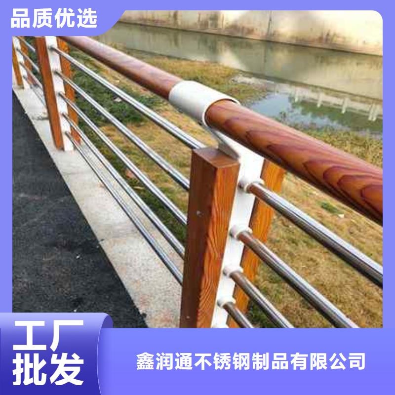 护栏-【防撞桥梁护栏】定金锁价