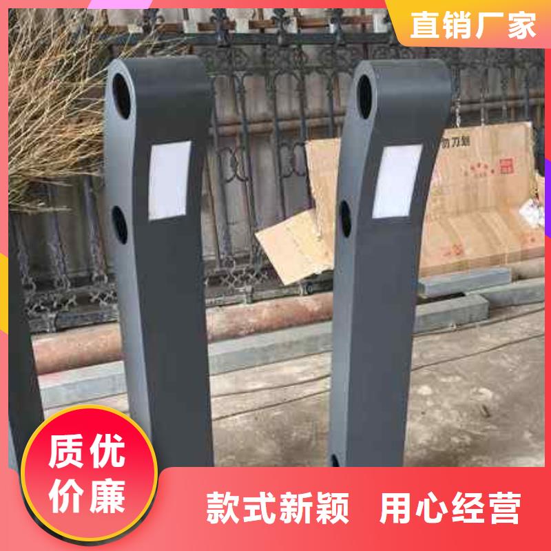 护栏-防撞护栏质优价保