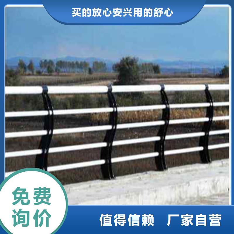 护栏_铝合金护栏实力优品