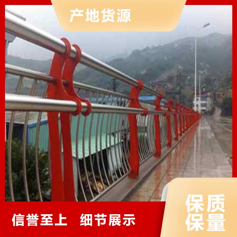 护栏【交通护栏】厂家实力雄厚
