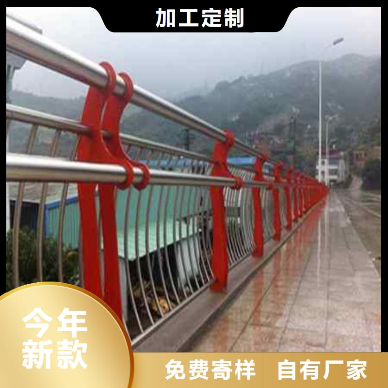 护栏景观护栏按需定做