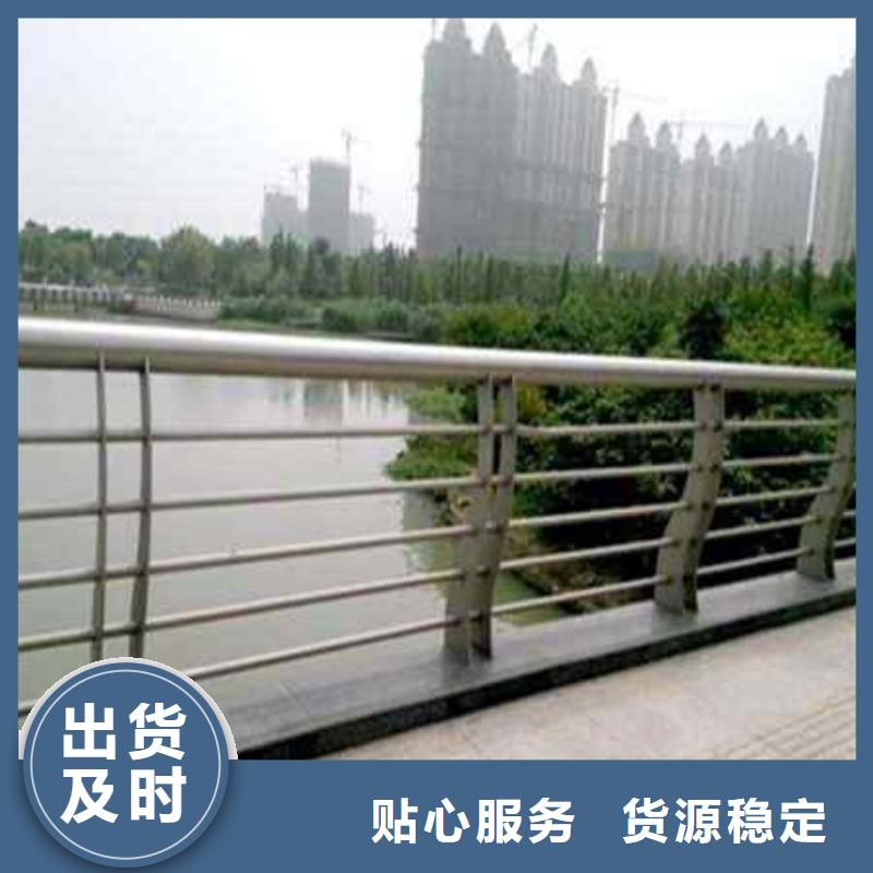护栏-【防撞桥梁护栏】定金锁价