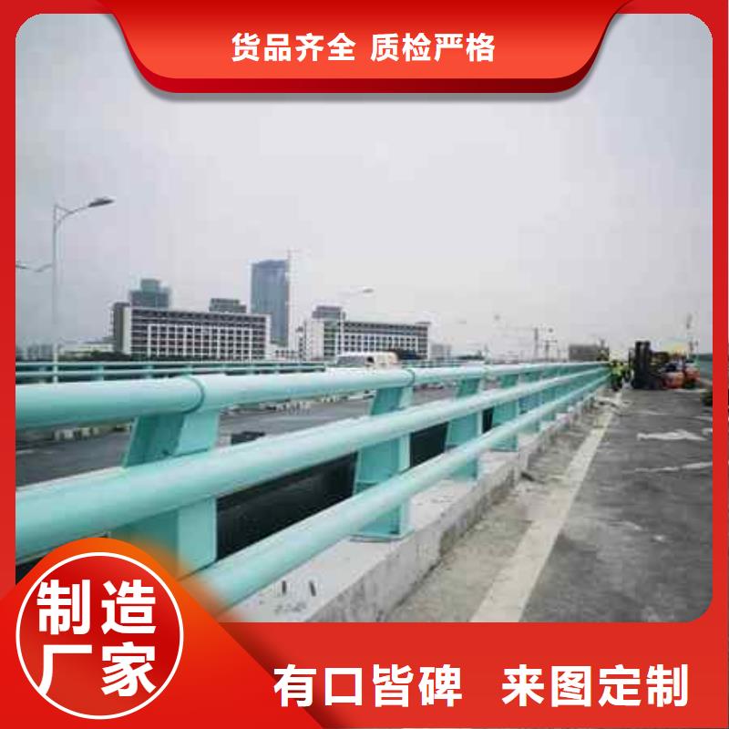 护栏【中央分隔栏】优选好材铸造好品质
