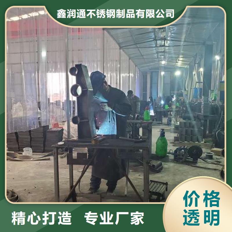 护栏-铝合金护栏厂诚信经营
