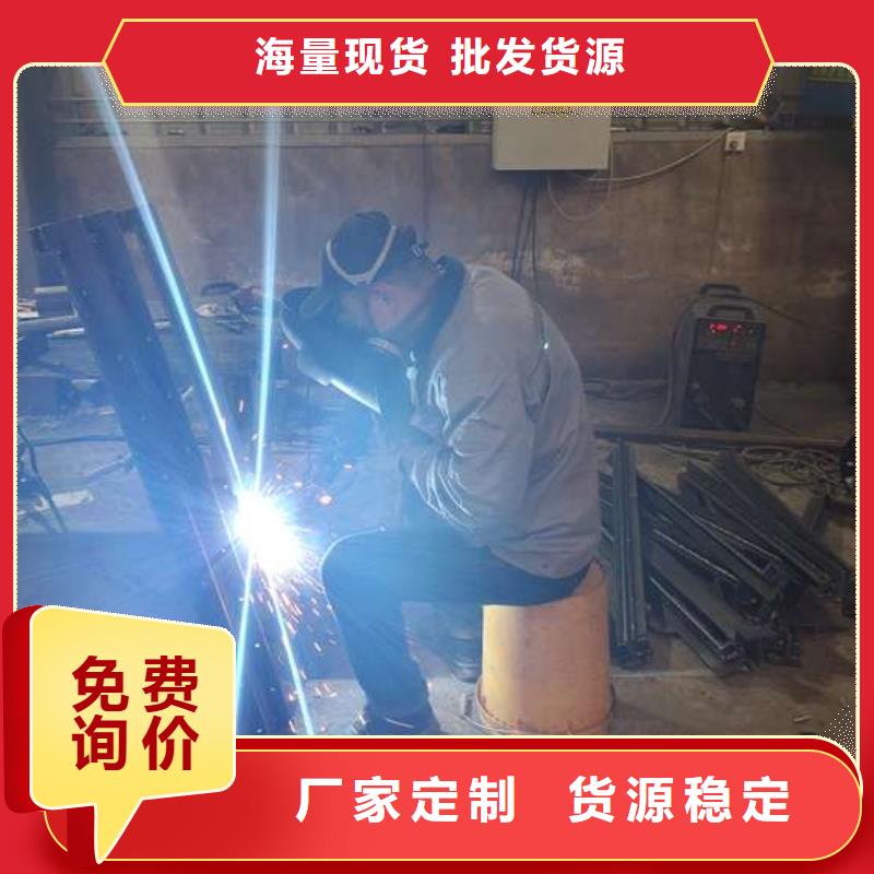 【护栏q235b波形护栏板源头实体厂商】