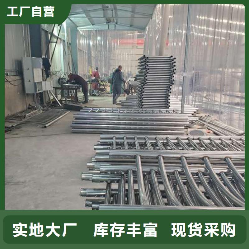 护栏 不锈钢景观护栏可定制有保障