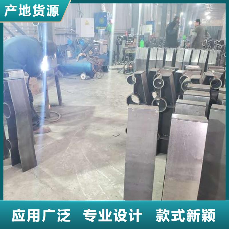 护栏景观护栏交货准时
