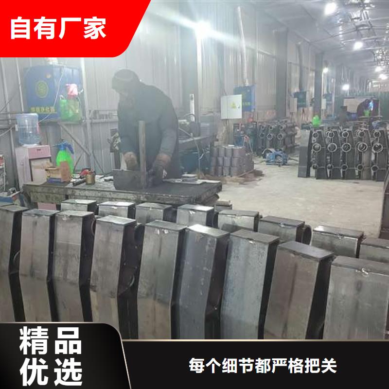 护栏-【热镀锌立柱】工厂直供