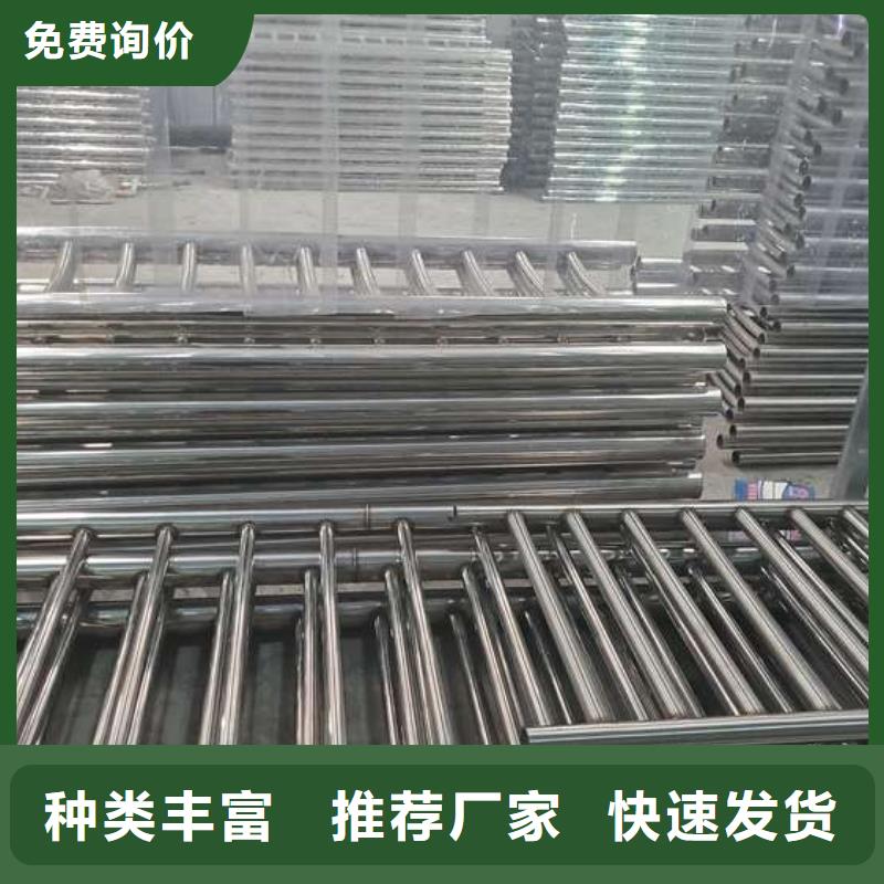 【护栏桥梁人行道护栏栏杆定金锁价】