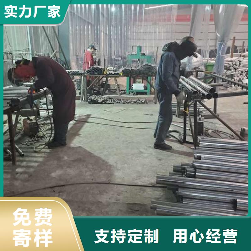 护栏-【热镀锌立柱】工厂直供