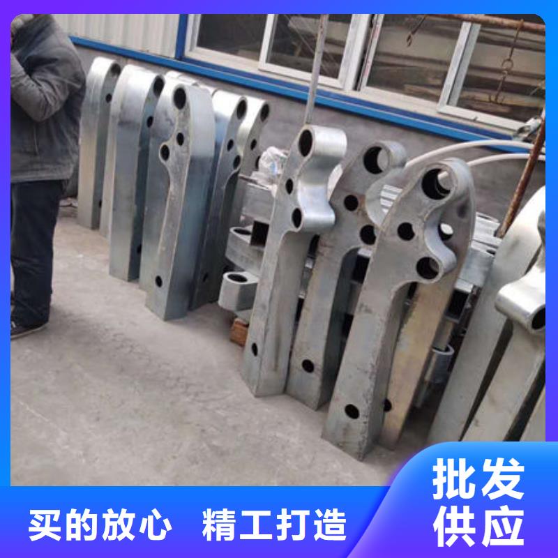 护栏【立柱】就近发货