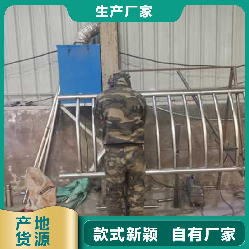 【护栏_【城市景观防护栏】源厂直接供货】