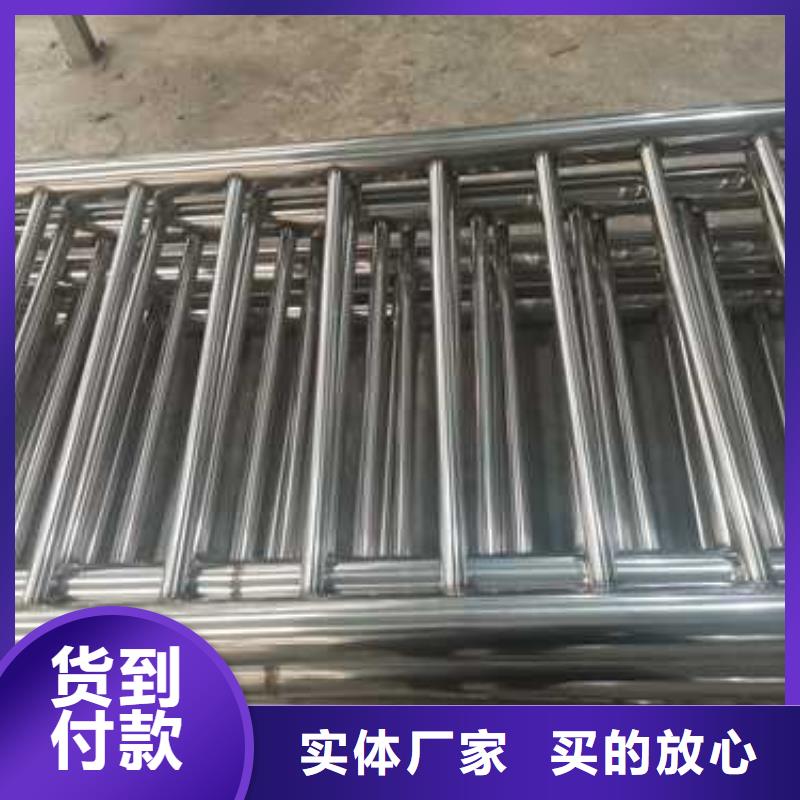 【护栏【景观】护栏质量安心】