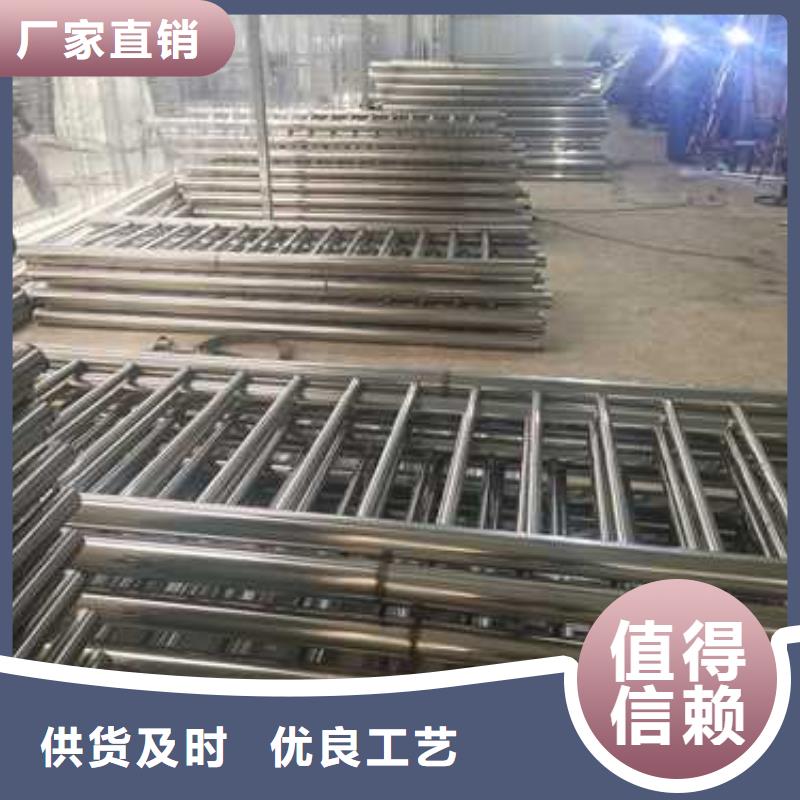 护栏【不锈钢复合管护栏栏杆】一站式采购商