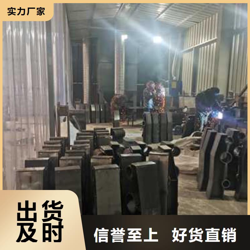 护栏【桥梁护栏】质检合格出厂