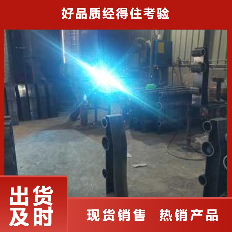 护栏防撞【护栏】为您提供一站式采购服务