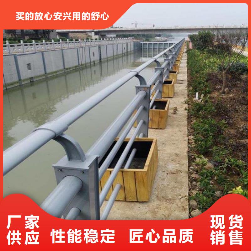 【护栏】,桥梁人行道护栏栏杆工厂现货供应