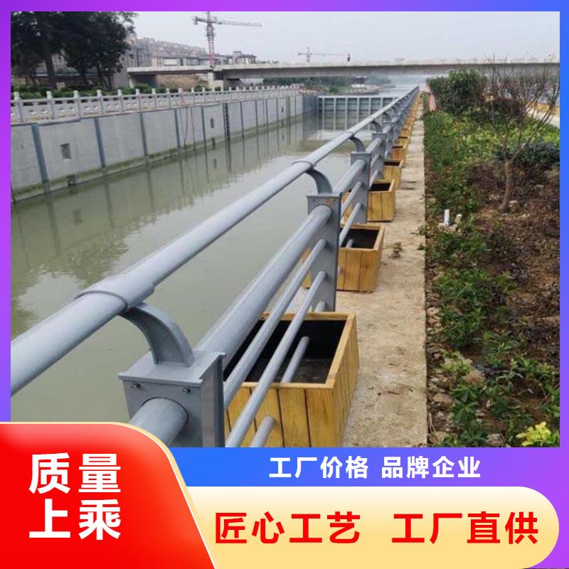 【护栏】桥梁人行道护栏栏杆欢迎来电咨询