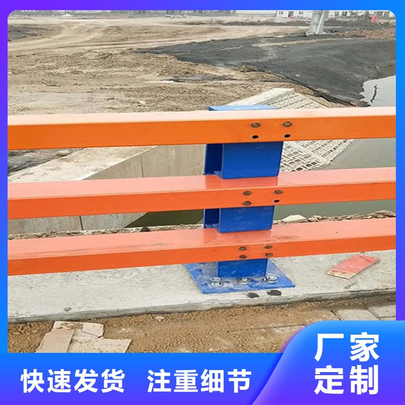 当地{鑫润通}护栏不锈钢复合管护栏栏杆质量优选