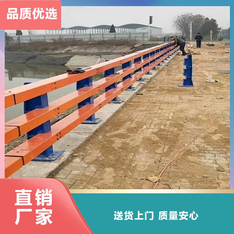 护栏不锈钢复合管护栏栏杆质量优选