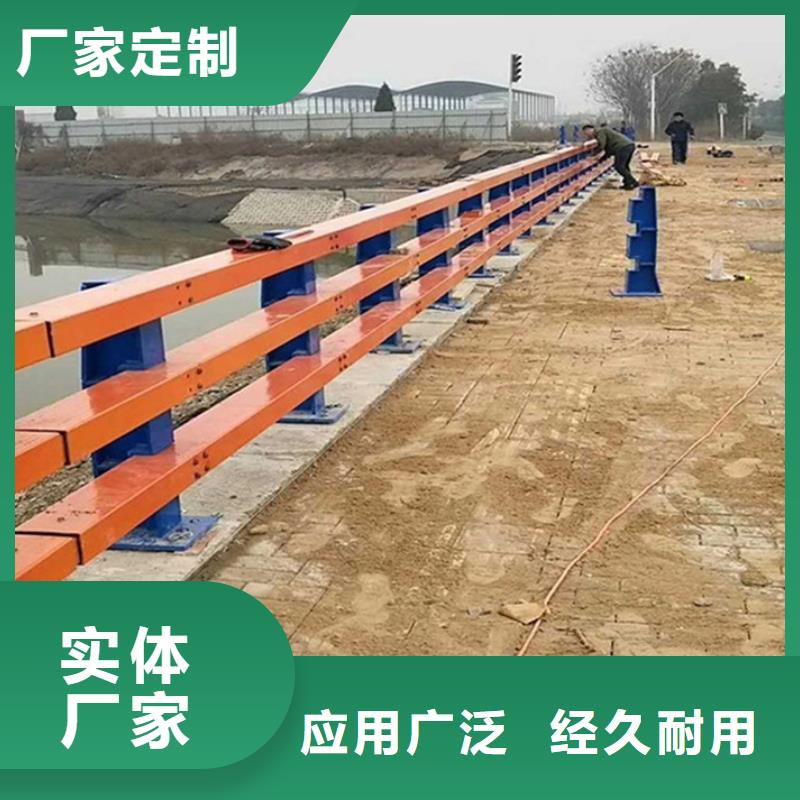 当地{鑫润通}护栏不锈钢复合管护栏栏杆质量优选