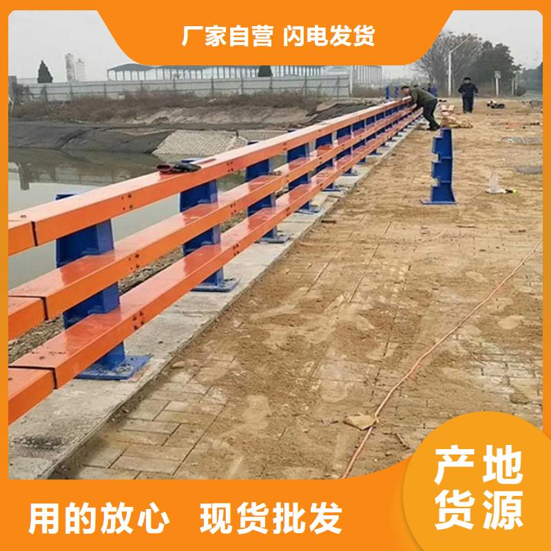 护栏桥梁栏杆生产安装