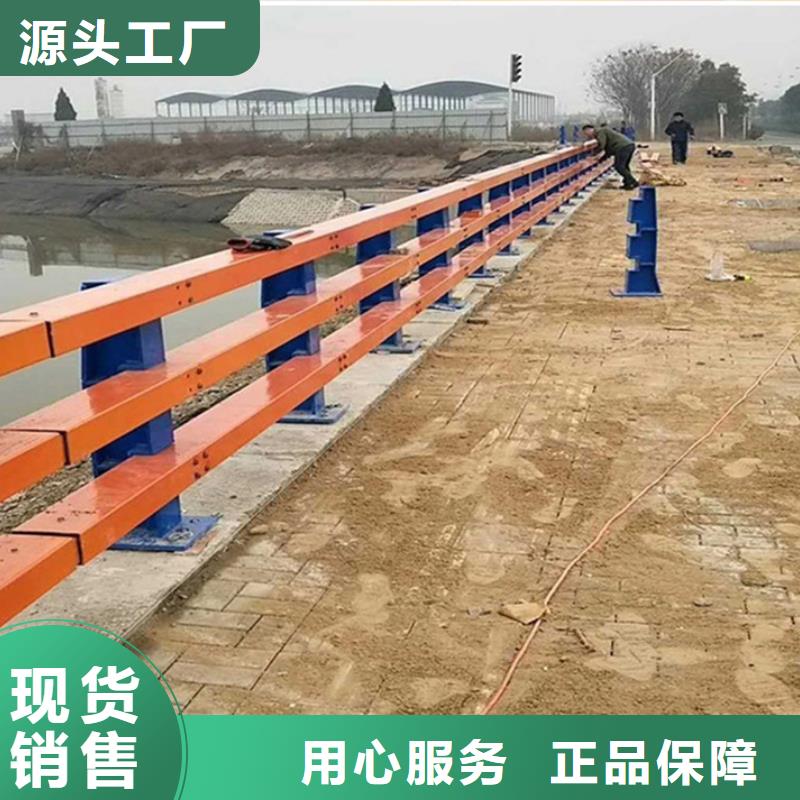 【护栏】,桥梁人行道护栏栏杆工厂现货供应