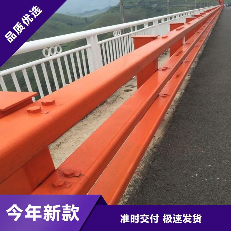 【护栏】桥梁人行道护栏栏杆欢迎来电咨询