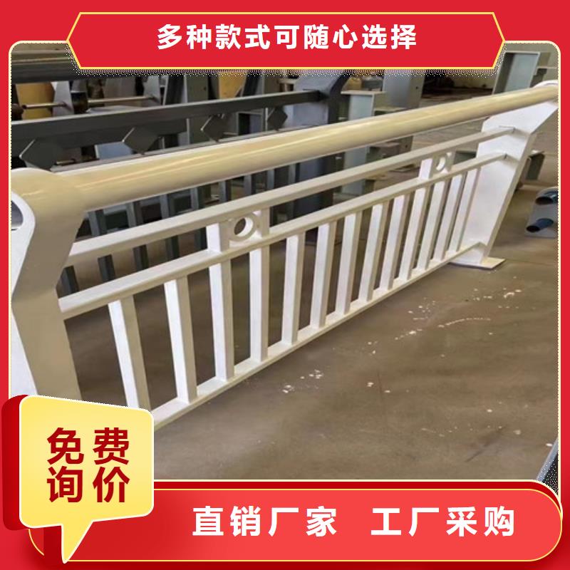 不锈钢复合管护栏-立柱多行业适用